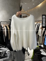 Amy Korea Direct mail East gate 2023 Winter fit new 101SHOWROOM sweater 21250641