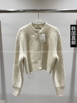 Amy Home Korea Direct mail East gate 2023 Winter fit new CESTLAVIE sweater 21300545