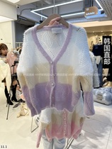 Amy Home Korea Direct mail East gate 2023 Winter fit new LULULALLA sweater 21250843