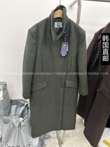 LOVE YOU SOMUCH MORE THAN YESTERDAY jacket with a large coat 21230702