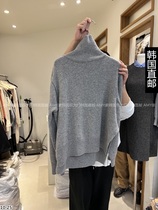 Amy Home South Korea Direct Mail East Gate 2023 Autumn Winter New PLAT-A Sweater 21230479