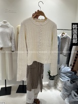 Amy Home South Korea Direct Mail East Gate 2023 Winter Dress New Sweater 22020536