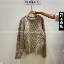 Amy Home South Korea Direct Mail East Gate 2023 Winter Dress New REGULARLY Sweater 22010556