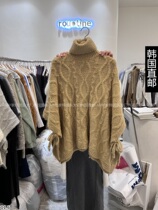 Amy Home Korea Direct mail East gate 2023 Winter fit new ROU TINE sweater 22010052