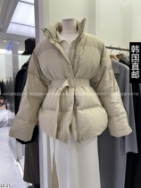 South Korea Dongdaemun 2023 Autumn Winter New AMON jacket Short down down jacket down 21200003