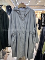 South Korea East gate 2023 autumn and winter new VERYBERRY jacket long windsuit 21200010