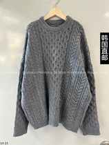 Amy Home South Korea Direct Mail East Gate 2023 Autumn Winter New TOLL Sweater 21190830