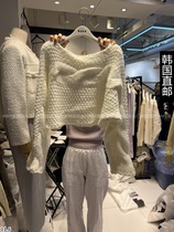 Amy Home Korea Direct mail East gate 2023 Winter fit new HARU sweater 21310808