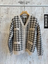 Amy Home South Korea Direct Mail East Gate 2023 Autumn Winter New BLOSSOM Sweater MS 21190584