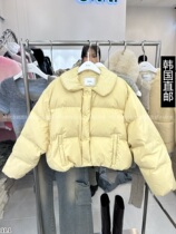 South Korea East gate 2023 Winter new ONNI-P jacket Short down down jacket down 21250481