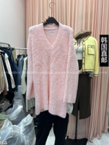 Amy Home Korea Direct mail East gate 2023 Winter fit new JAIME sweater 21250746