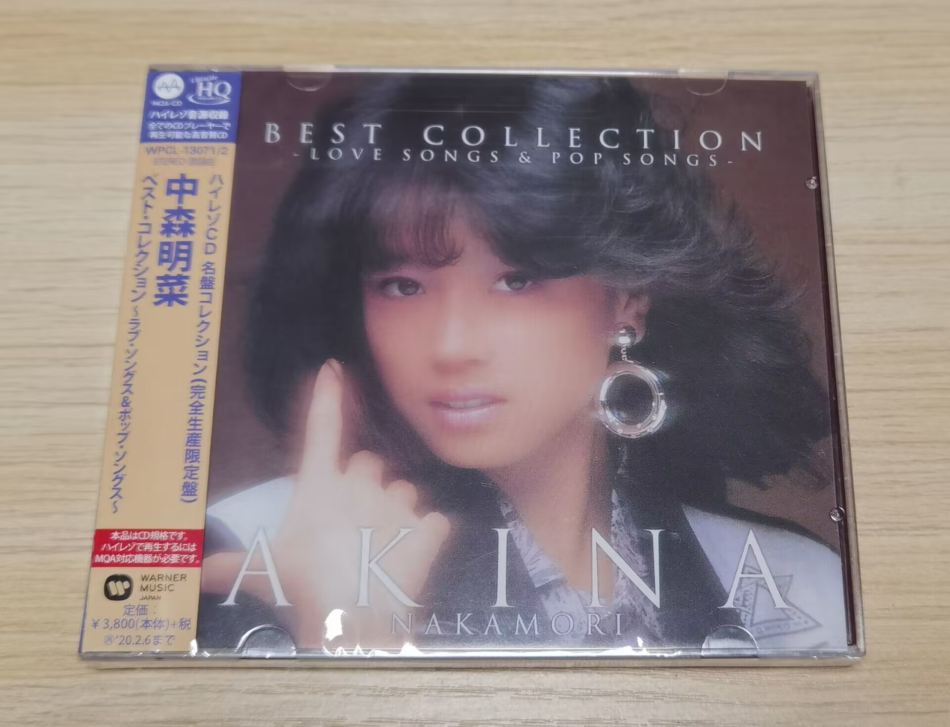 中森明菜cd - Top 100件中森明菜cd - 2023年11月更新- Taobao