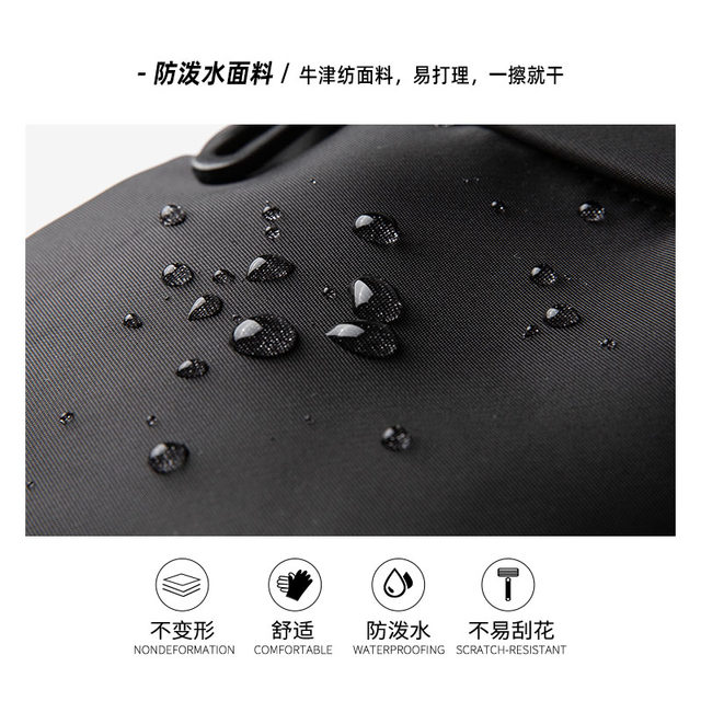 Chest bag men's crossbody bag simple shoulder bag men's bag