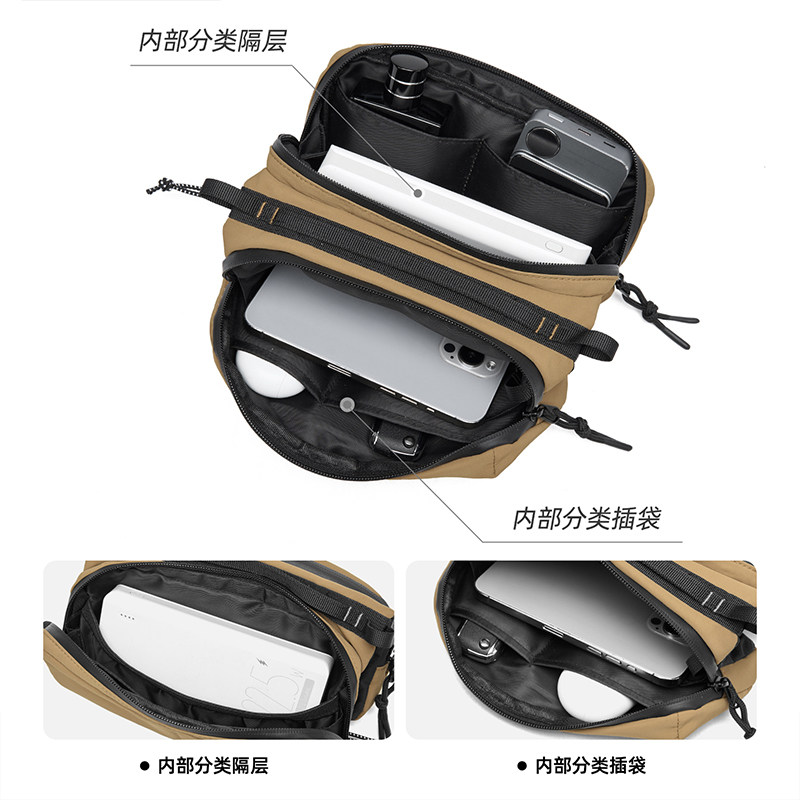 2026 New Men's Small Shoulder Bag Crossbody Mobile Phone Bag