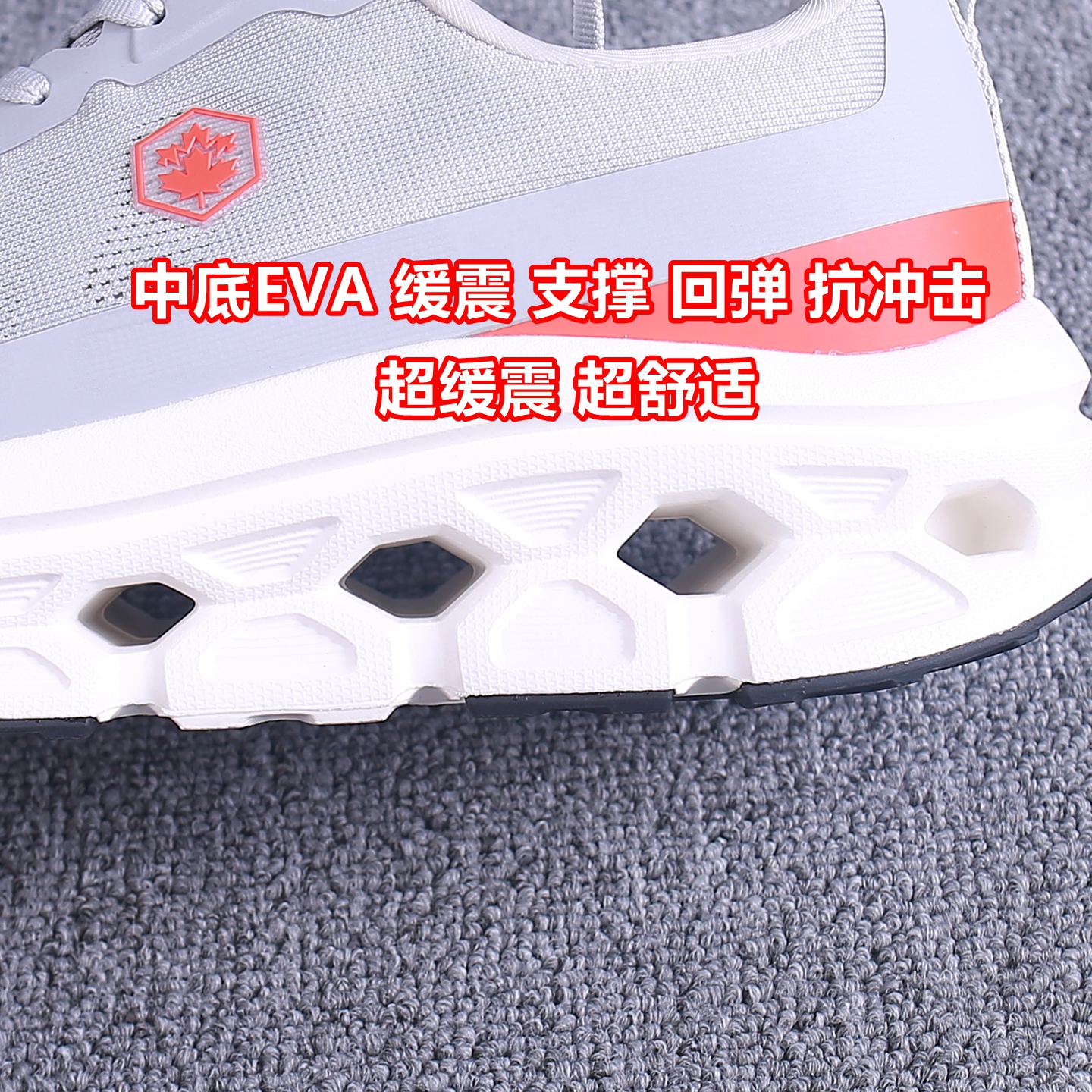 意大利尾单网面透气百搭运动跑步鞋轻巧防滑马拉松跑鞋休闲旅游鞋 - 图2