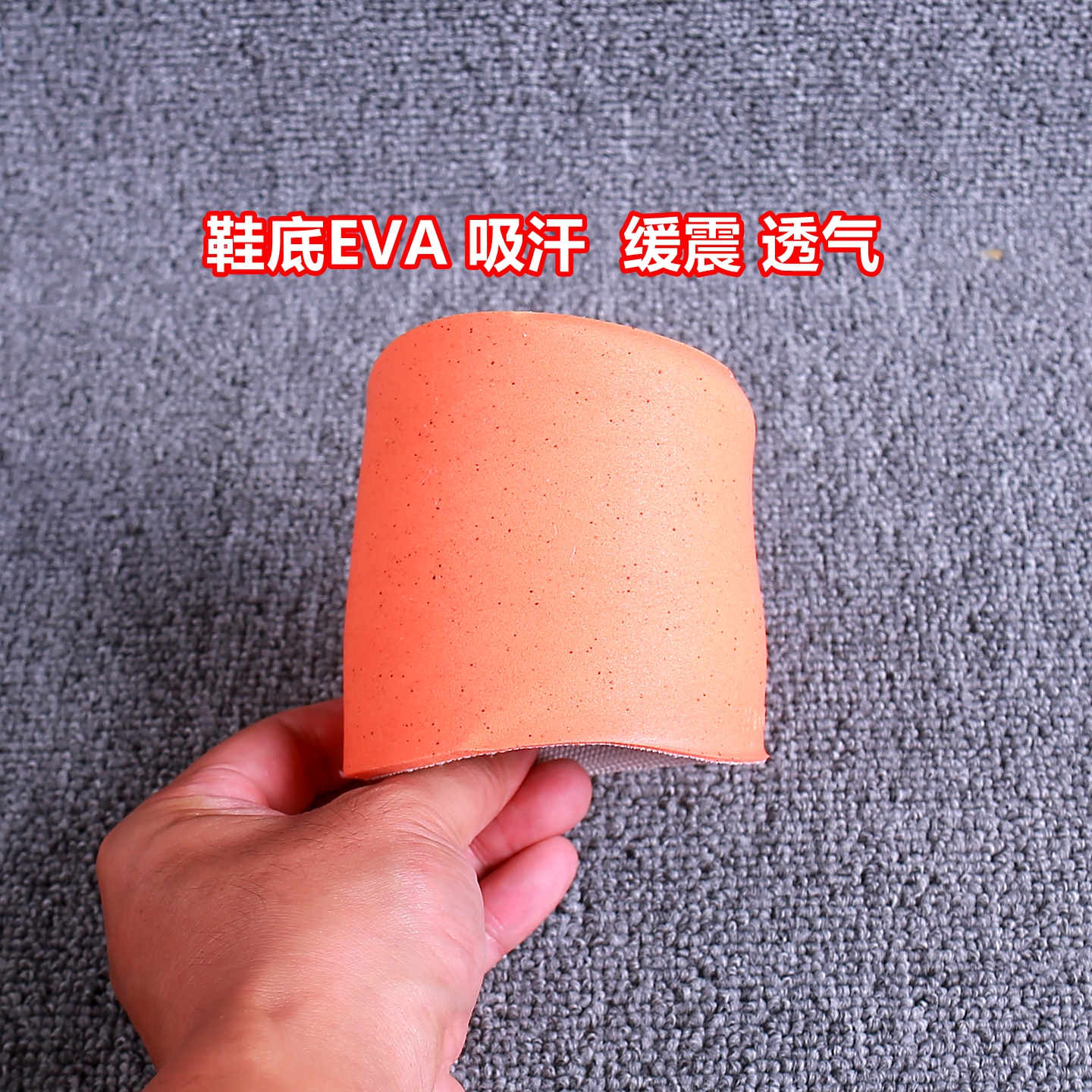 意大利尾单网面透气百搭运动跑步鞋轻巧防滑马拉松跑鞋休闲旅游鞋 - 图3