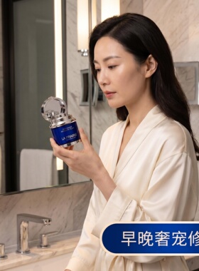 滋润保湿丰盈面霜保湿滋润莱珀妮