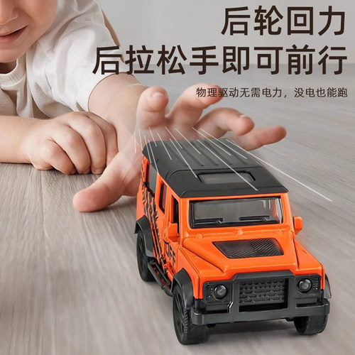合金小汽车玩具男孩1:43车模型儿童回力车仿真跑车可开门收藏赛车 - 图3
