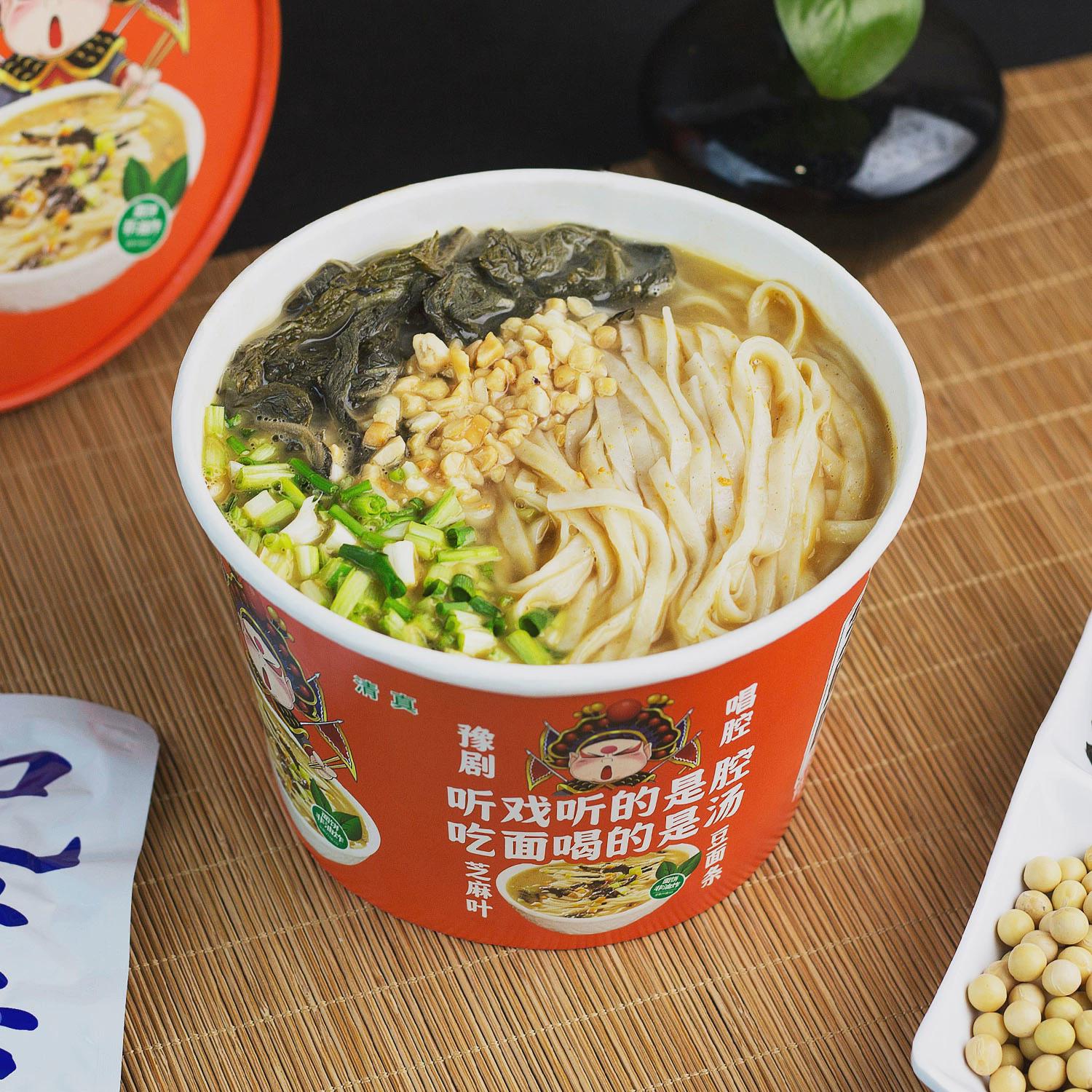 新货程校长芝麻叶豆面条桶装河南特色免煮泡面方便面香辣味非油炸 - 图0