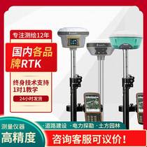 Huadrtk measuring instruments gps in Haida F200 South Rigot Tripod Rio Tinto M6II Hutest x6T5pro