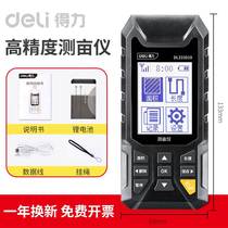 Able Measuring Mu Instrument High Precision Handheld Amount Land Area Land Longitude latitude gps measuring instrument Meter Without Walking