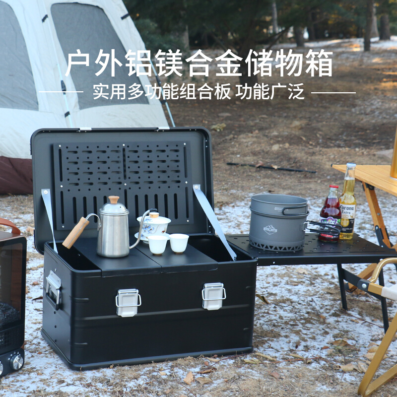黑化户外solo咖啡收纳箱桌铝镁合金收纳箱IGT多功能野餐户外厨箱-图1