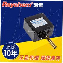 Rittey temperature controller RAYSTAT-EX-02 03 04