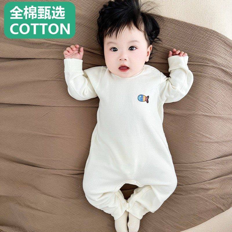 全棉母婴纯棉桑蚕丝婴儿连体衣加厚保暖肩扣宝宝秋冬哈衣儿童长袖,淘宝优惠券,粉丝福利购,淘宝优惠卷