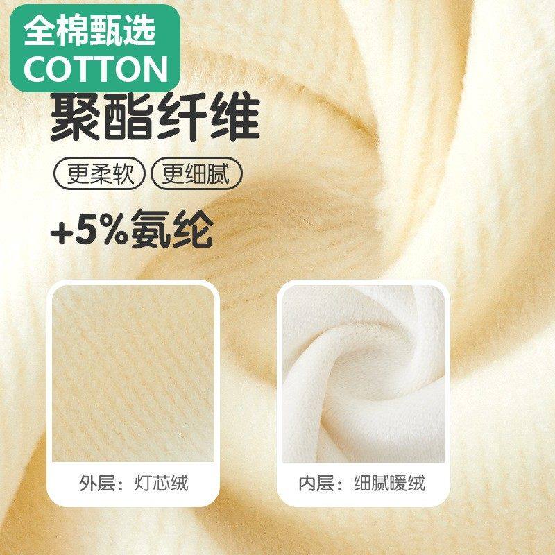 全棉母婴纯棉婴幼儿连体衣双面加绒生无骨哈衣秋季新宝宝衣服保暖,淘宝优惠券,粉丝福利购,淘宝优惠卷