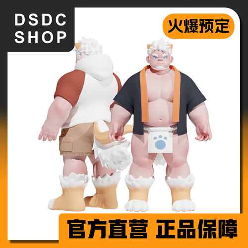 尾款补款【DSDC SHOP】 屿阳-零点兽猎系列-咆哮工作室 手办 周边 - 图0