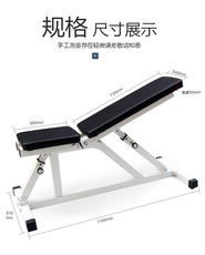 Тренажер силовой 卧推架举重床杠铃床深蹲架杠铃架子卧推器哑铃凳杠铃套装家用健身 Alan Waring