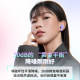 Xiaohongshu’s hot-selling 10W noise-cancelling Bluetooth headset