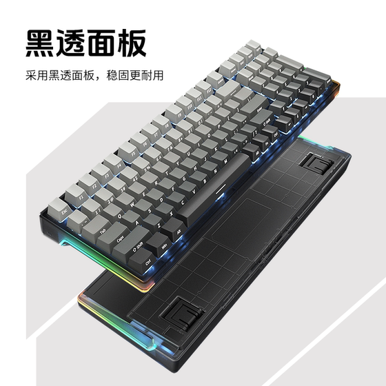 HP mechanical keyboard and mouse set for gaming