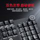 HP K10G mechanical keyboard gaming office