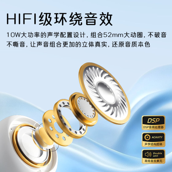 HP Bluetooth speaker wireless audio subwoofer outdoor high-quality home mobile phone player portable collection