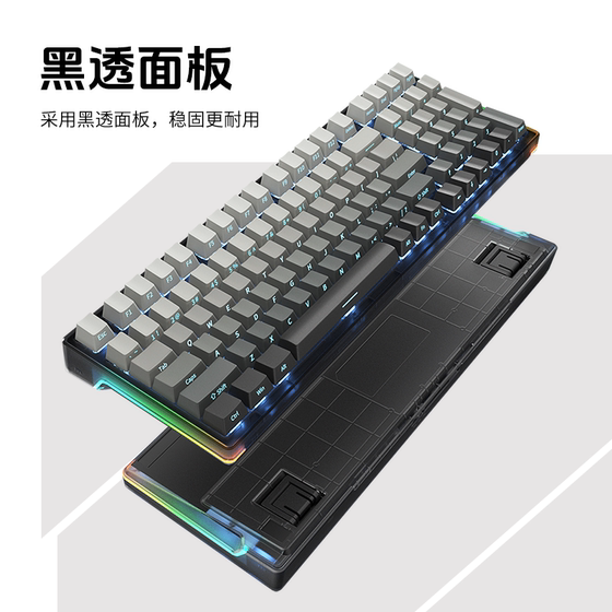 HP Mechanical Keyboard Gaming Gaming