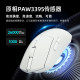 Rechargeable HP Wireless Mouse Wireless Mouse HP