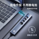 HP Laser Page Turning Pen
