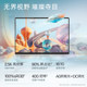 HP StarbookPro 132.5K ຫນ້າຈໍບາງແລະເບົາ