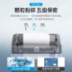 HP 300-sheet 5 ລະດັບຄວາມລັບ shredder 120 ນາທີ