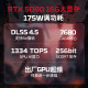 HP HyperX Shadow Elf MAX Intel Core Ultra9 290HX Plus RTX5080 2026 new gaming laptop
