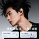 HP ear-mounted Bluetooth headset