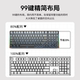 HP wired mechanical keyboard side engraved gradient