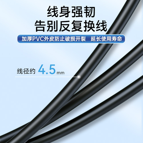 惠普usb打印机连接加长电脑数据线延长线适用于佳能爱普生转方口 - 图3