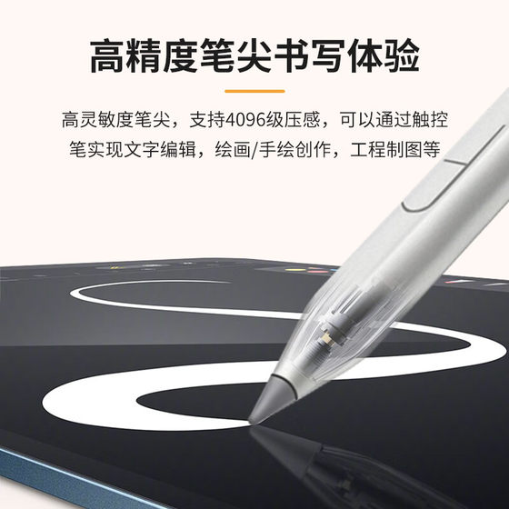 HP HP stylus official genuine