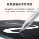 HP HP stylus official genuine