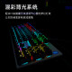 HP mechanical keyboard green axis tea axis black axis