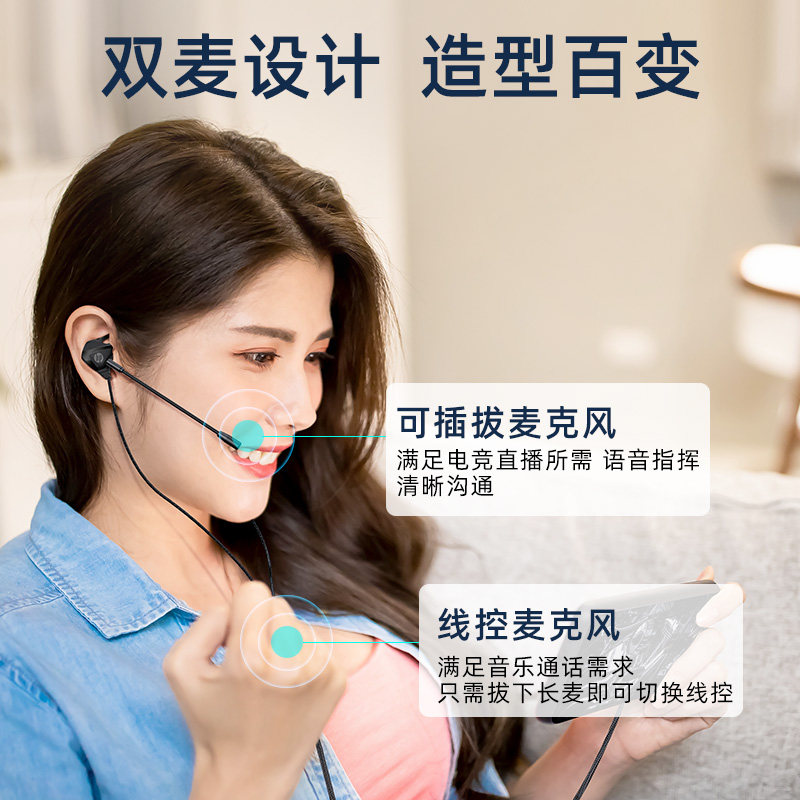 HP惠普电竞游戏耳机入耳式耳塞电脑有线耳麦带麦降噪低音,淘宝优惠券,粉丝福利购,淘宝优惠卷