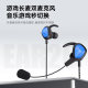 HP HIFI Gaming Headset Gradient Breathing Light