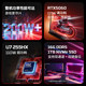 HP HyperX Shadow Elf Pro ທາງເລືອກ Intel Core Ultra7 255HX RTX5060 2026 ແລັບທັອບເກມໃໝ່